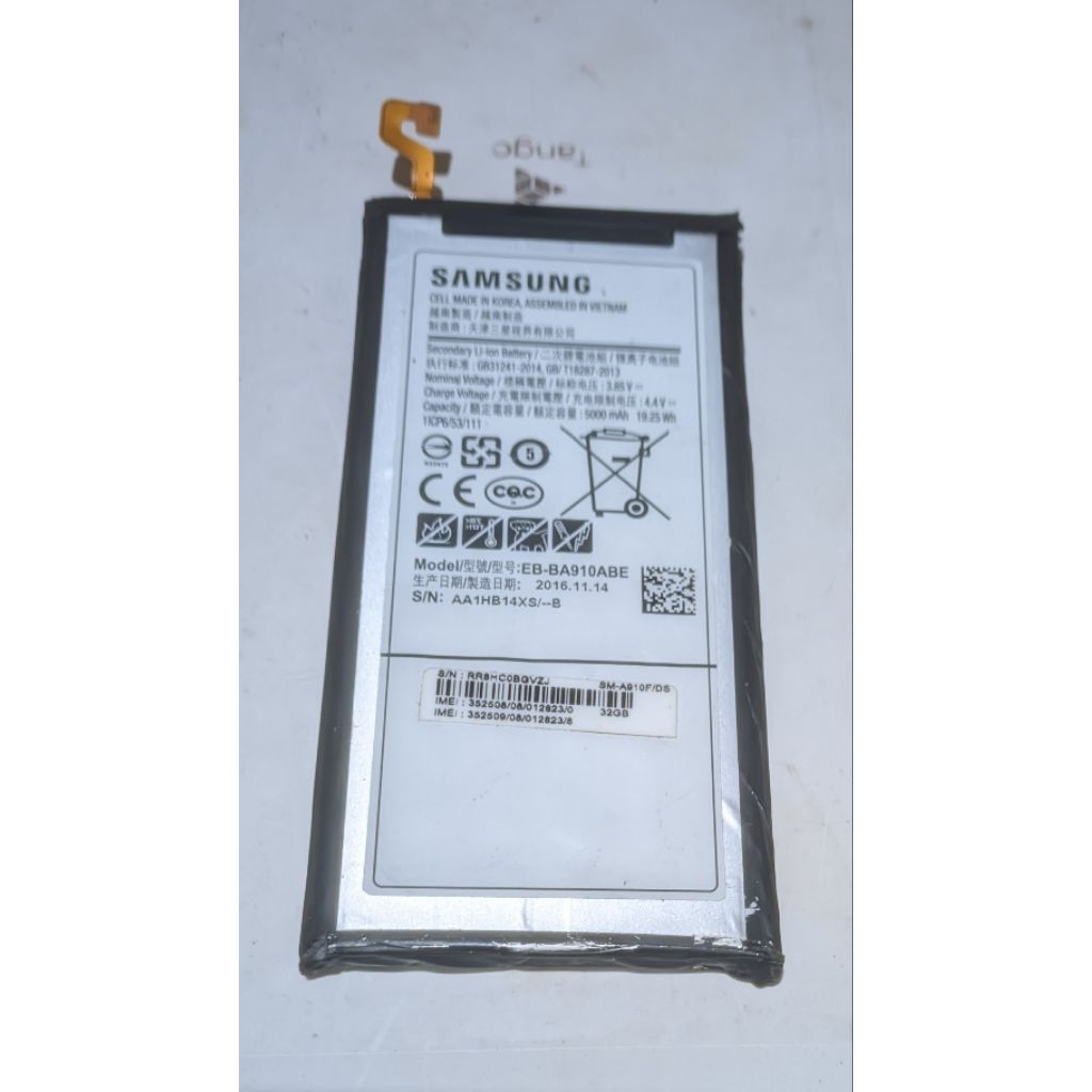 baterai samsung a9 pro 2016 ori copotan