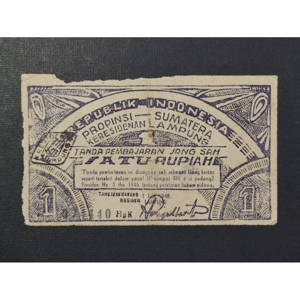 Part187 Uang Kertas Kuno Oeang Republik Indonesia Daerah ORIDA Satu Rupiah Lampung Propinsi Sumatera