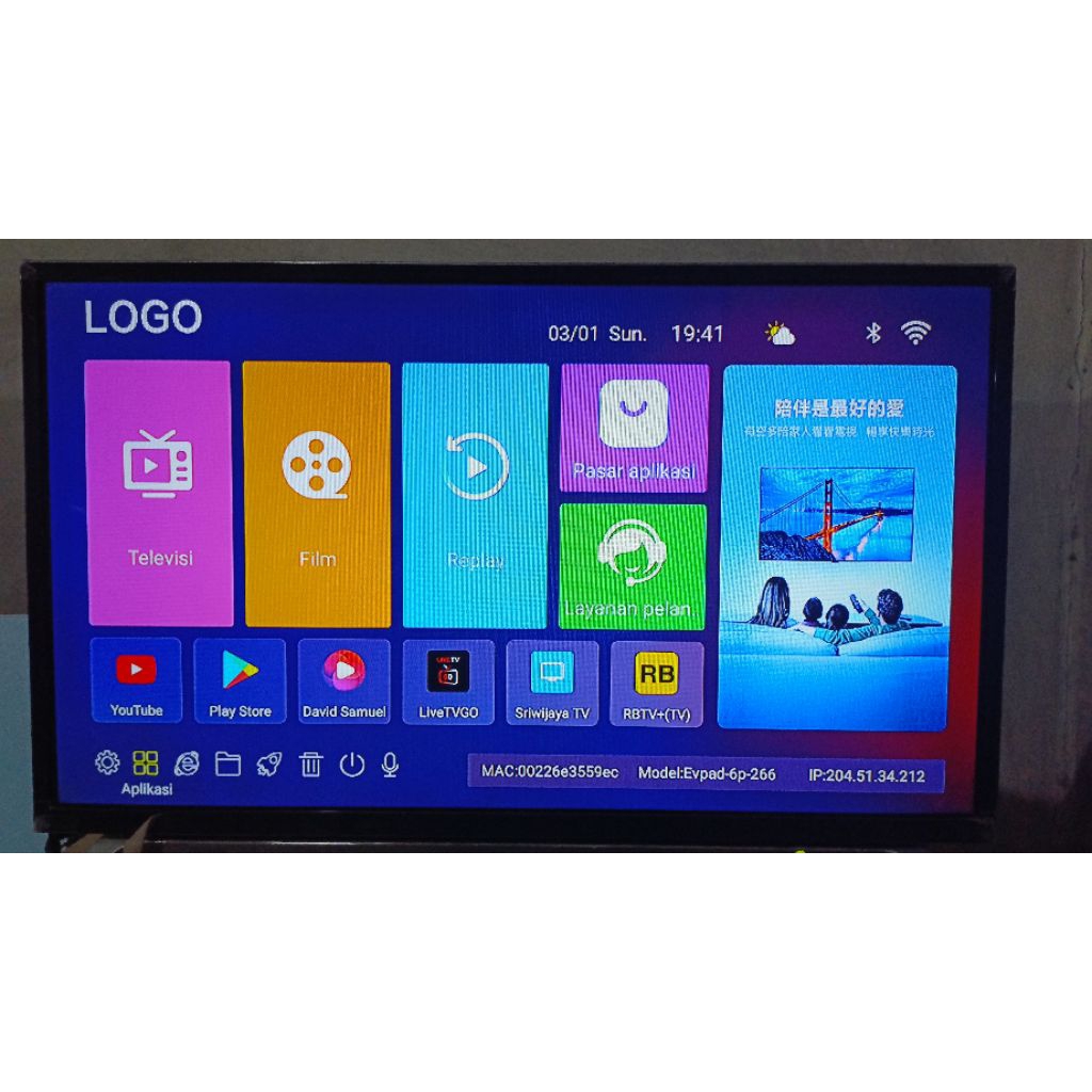 AndroidTvBox STB Android