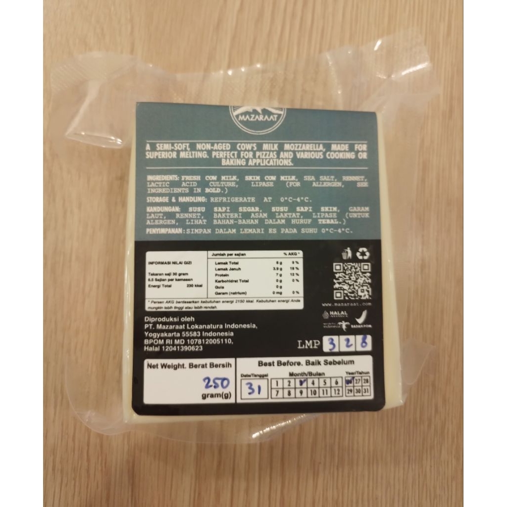 Mazaraat Low Fat Mozarella 250gr