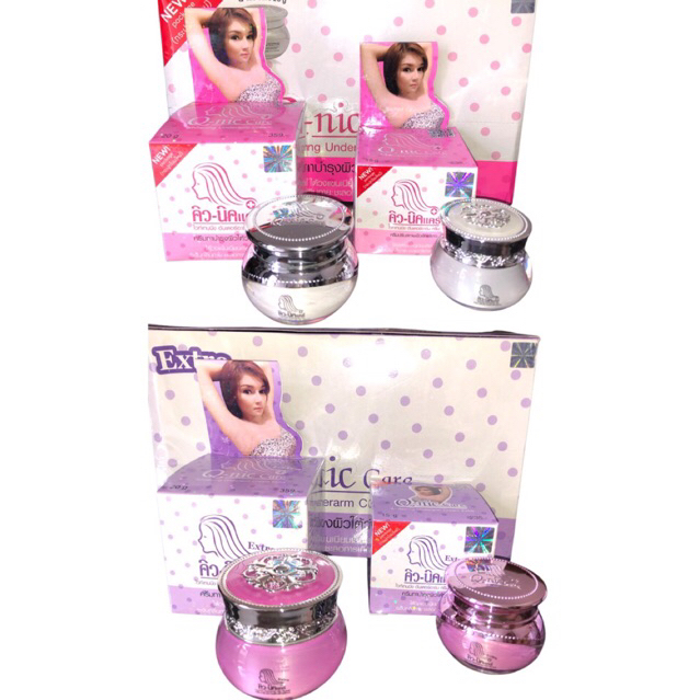 QNIC CARE WHITENING UNDERARM CREAM ORIGINAL THAILAND