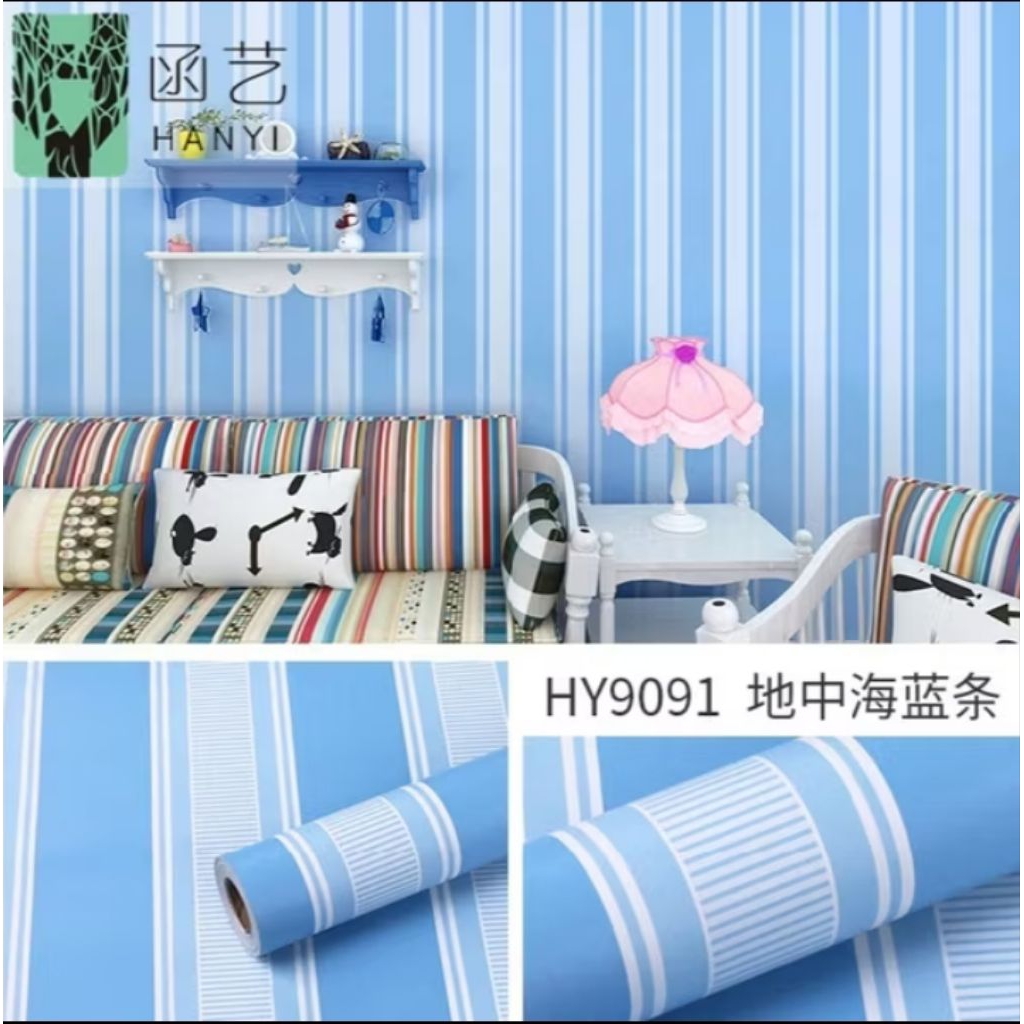 WALLPAPER DINDING MOTIF SALUR BIRU
