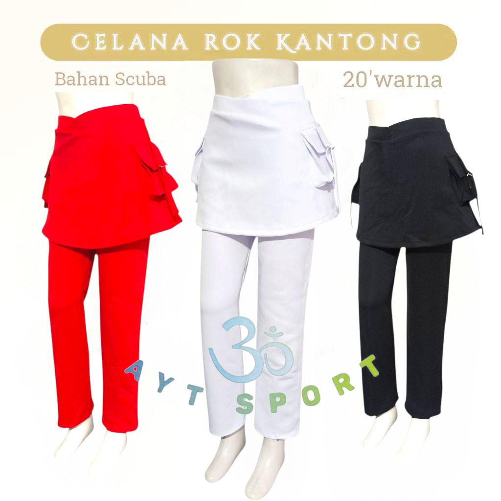 CBR Celana senam rok kantong standar | celana senam rok kantong | celana jogging rok kantong Terlari