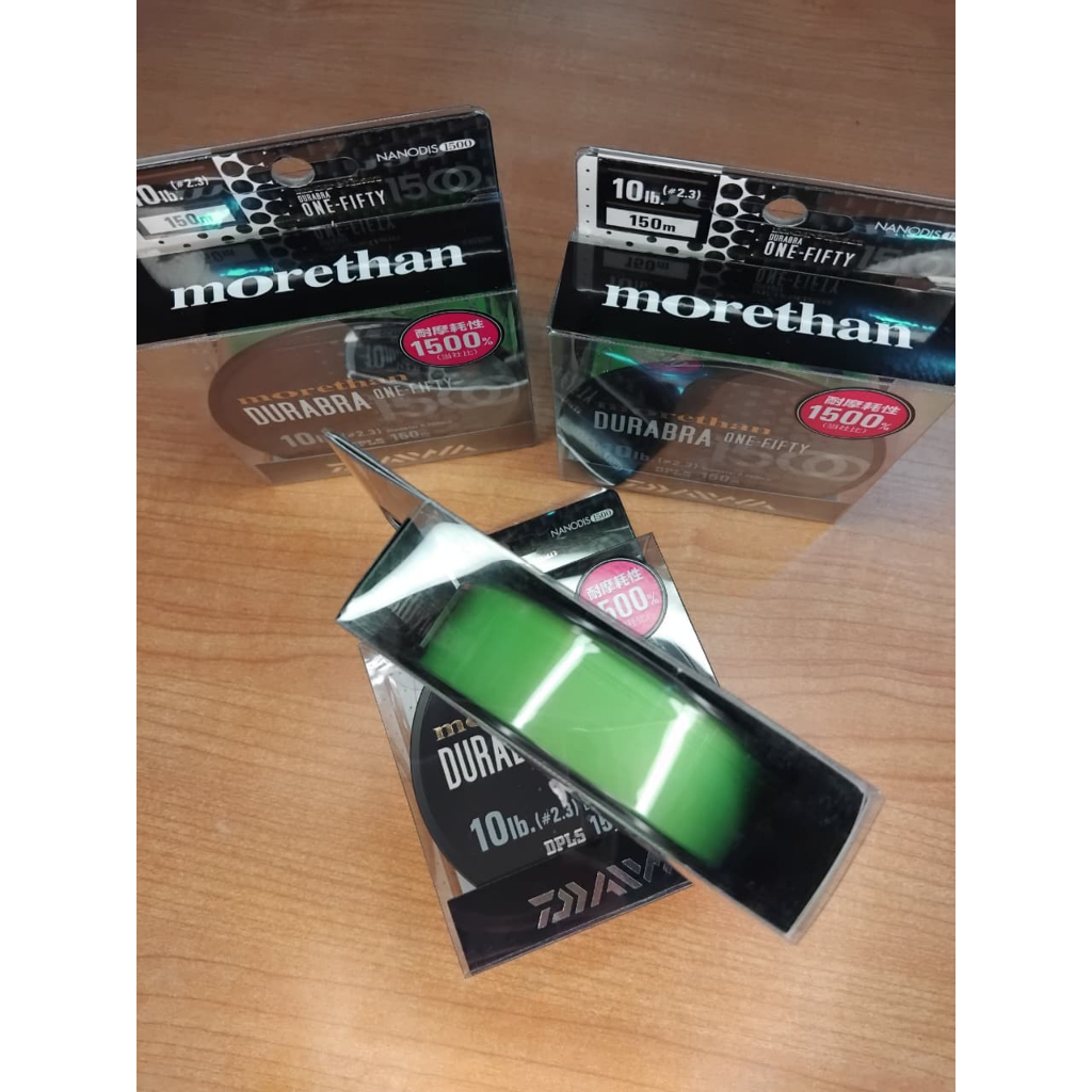 SENAR PANCING NYLON DAIWA MORETHAN DURABRA 1500 NYLON 150M  / SENAR TALI PANCING ORIGINAL DAIWA ORIG