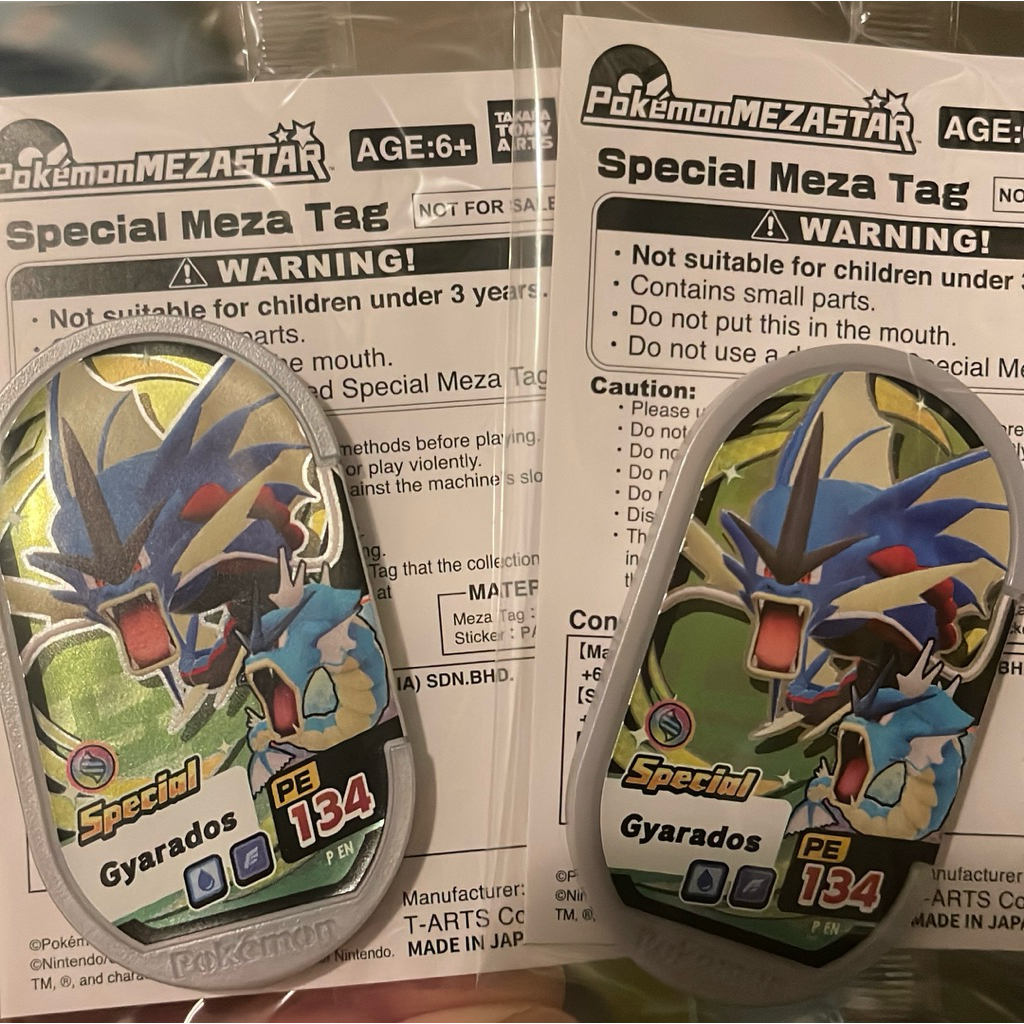 Gyarados silver tag