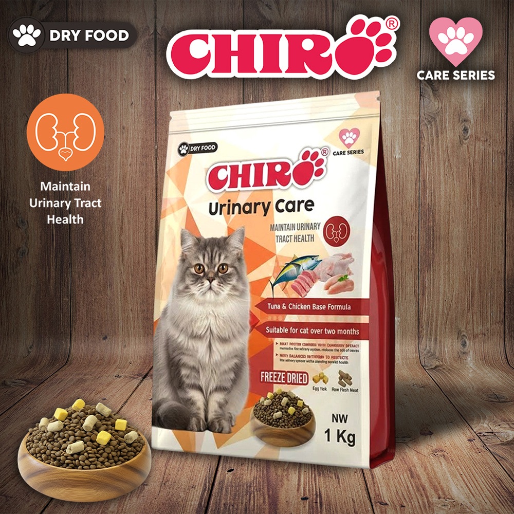 Chiro Dry Cat Food Care Series Urinary Care