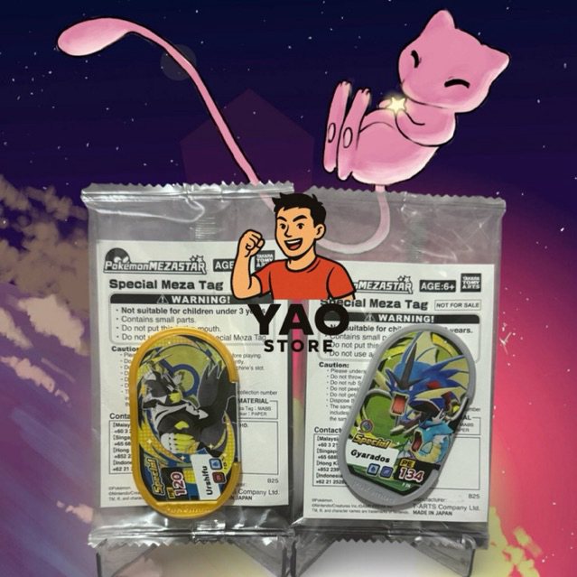 Ready Instant Pokemon Mezastar Special Meza Tag Urshifu Gold & Gyarados Silver Sealed(Bundling) Limi
