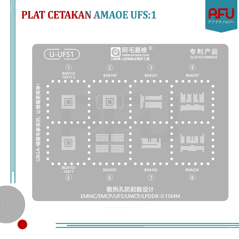 Plat Cetakan Amaoe UFS:1 / Cetakan IC Amaoe UFS1 / Reballing Stencils UFS 1  EMMC / EMCP / UFS / UMC
