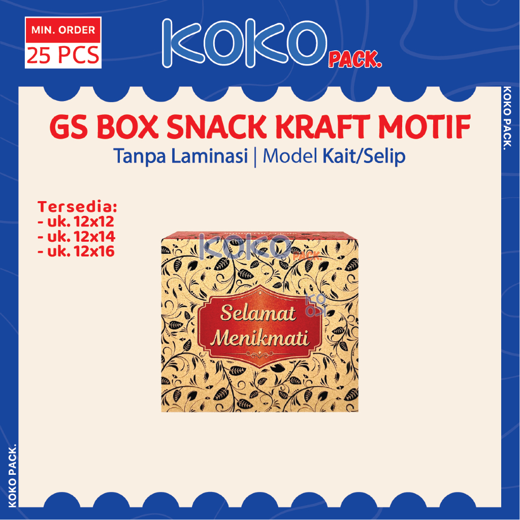 GS Box Snack Kraft Motif Simply Brown uk. 12x12 , 12x14 , 12x16 Tebal 275 gsm Tanpa Laminasi - Kotak