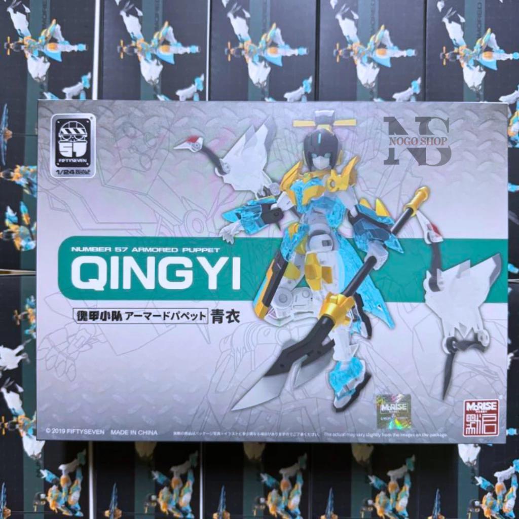 Number 57 Armored Puppet Qing Yi Mo Rise - 1/24 Model Kit