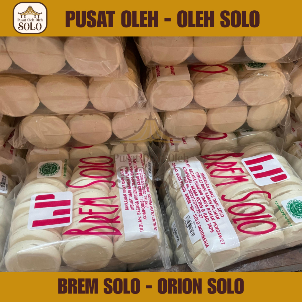 Brem Solo HP - Orion Solo