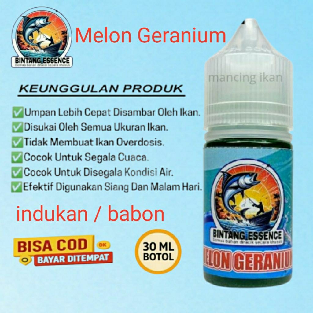 Essen Mancing Babon Ikan Mas Melon Geranium Bintang Essence 30ml Umpan Pancing Kolam Besar