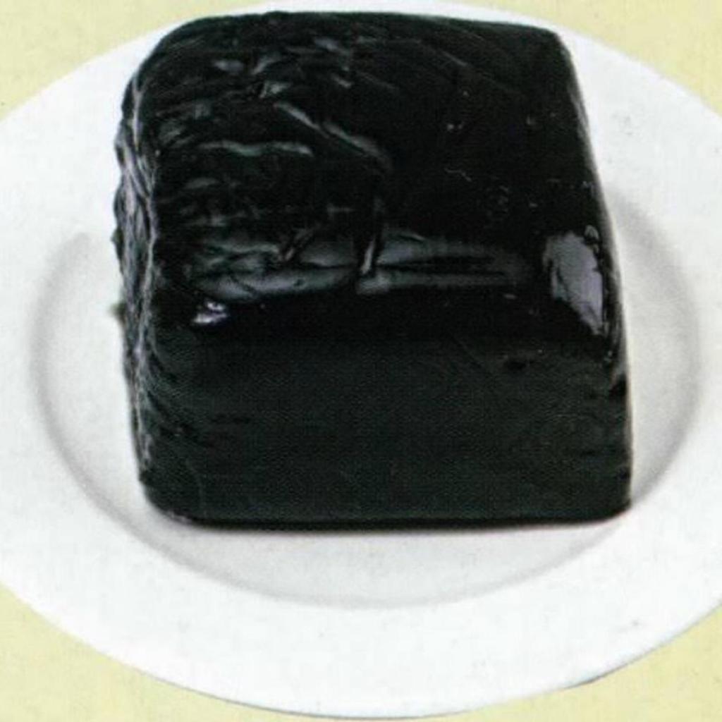 Cincau Hitam Cincau Kotak Harga 1 pcs 1 Kotak Cincau Cicau Hitam 1 Pack cincau hitam cincau hitam ko