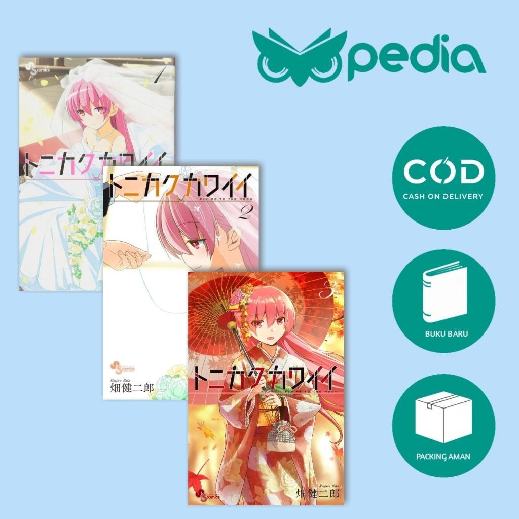 KOMIK MANGA TONIKAKU KAWAII, FLY ME TO THE MOON VOL 1 - 32 Bahasa Indonesia