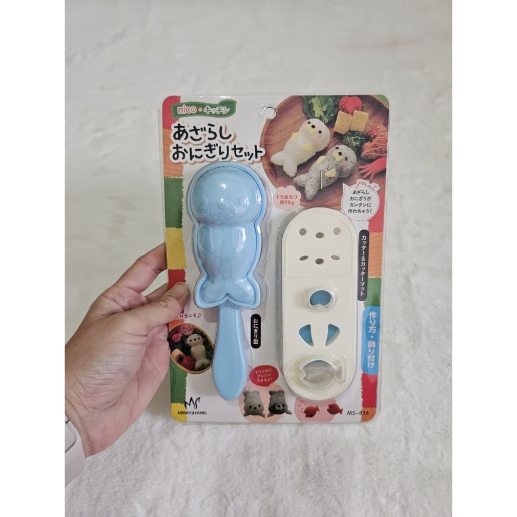 Cetakan Bento / Cetakan Nasi / Cetakan Bentuk Anjing / Singa Laut / Seal Japan