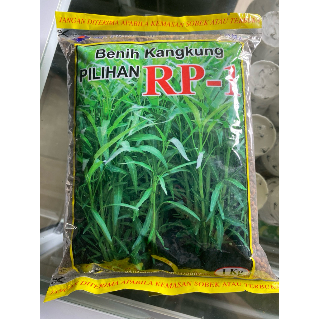 Benih Bibit Kangkung RP-1 Kemasan 1kg