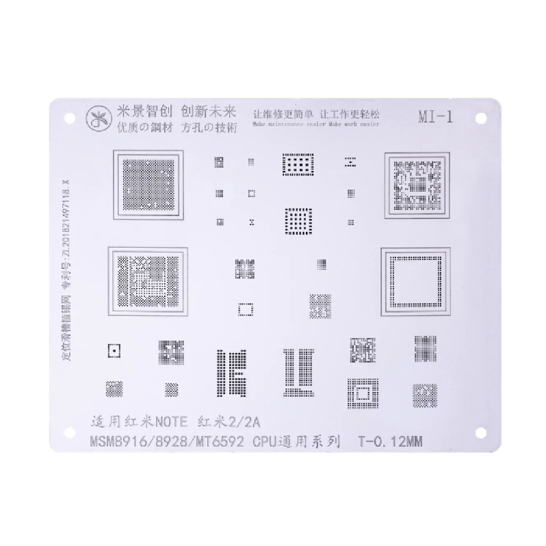 MIJING MI-1 - FOR NOTE/2/2A 012MM SQUALE  - ORIGINAL