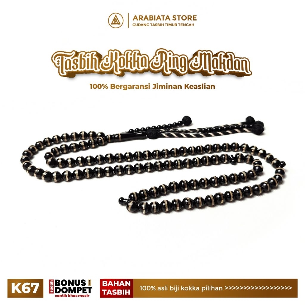 Tasbih Kokka Mesir Ring Tembaga