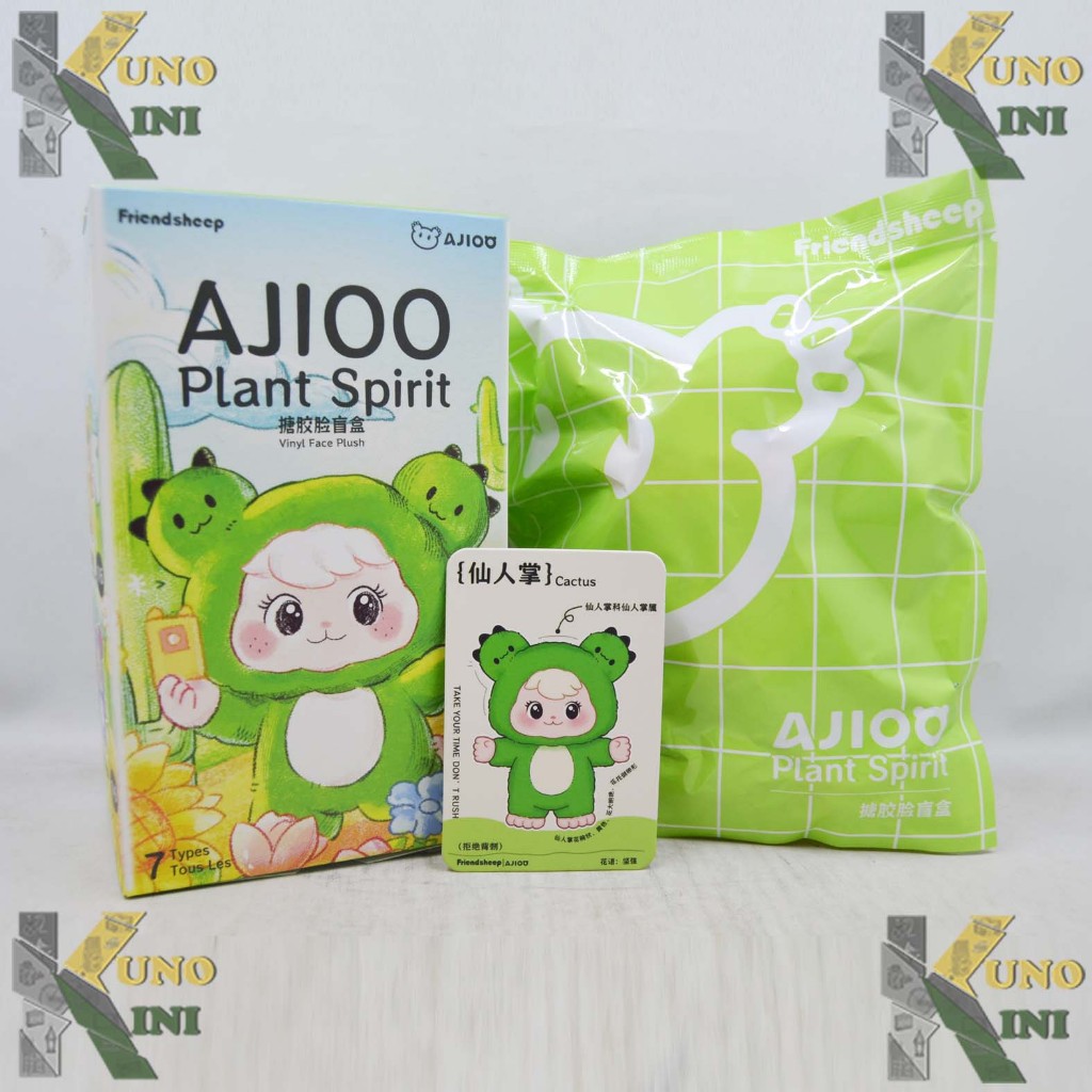 AJIOO PLANT SPIRIT - VINYL FACE PLUSH
