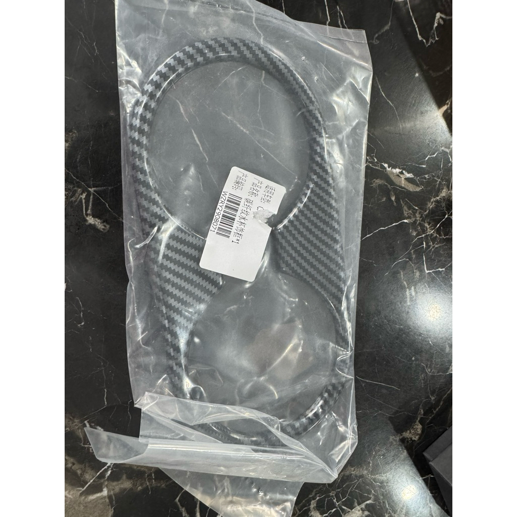 carbon konsol tengah mazda 2