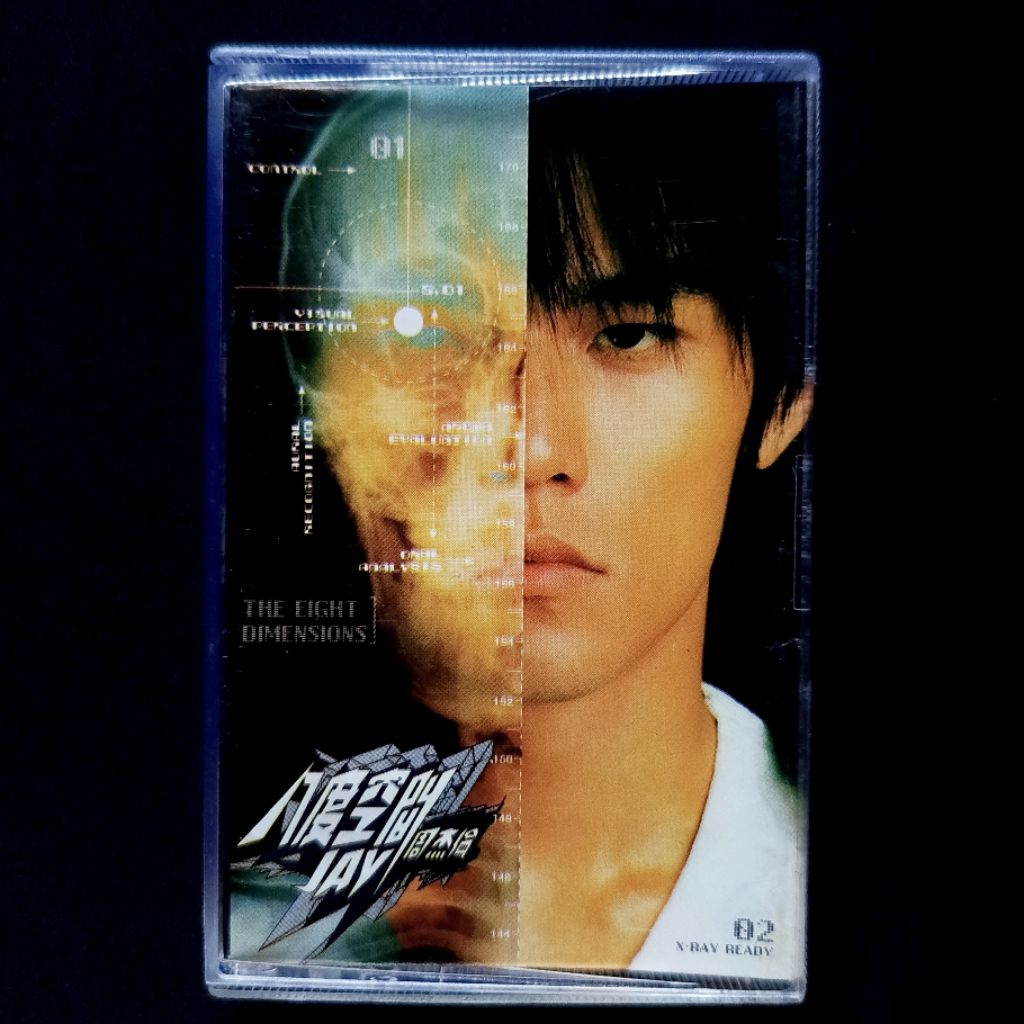 Kaset Jay Chou - The Eight Dimensions (Mandarin)