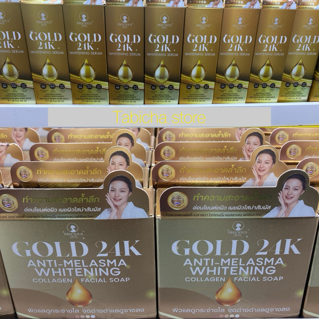 [ READY STOCK ] PRECIOUS SKIN THAILAND SABUN & SERUM GOLD 24K ANTI MELASMA , FLEK,WHITENING MADE IN 