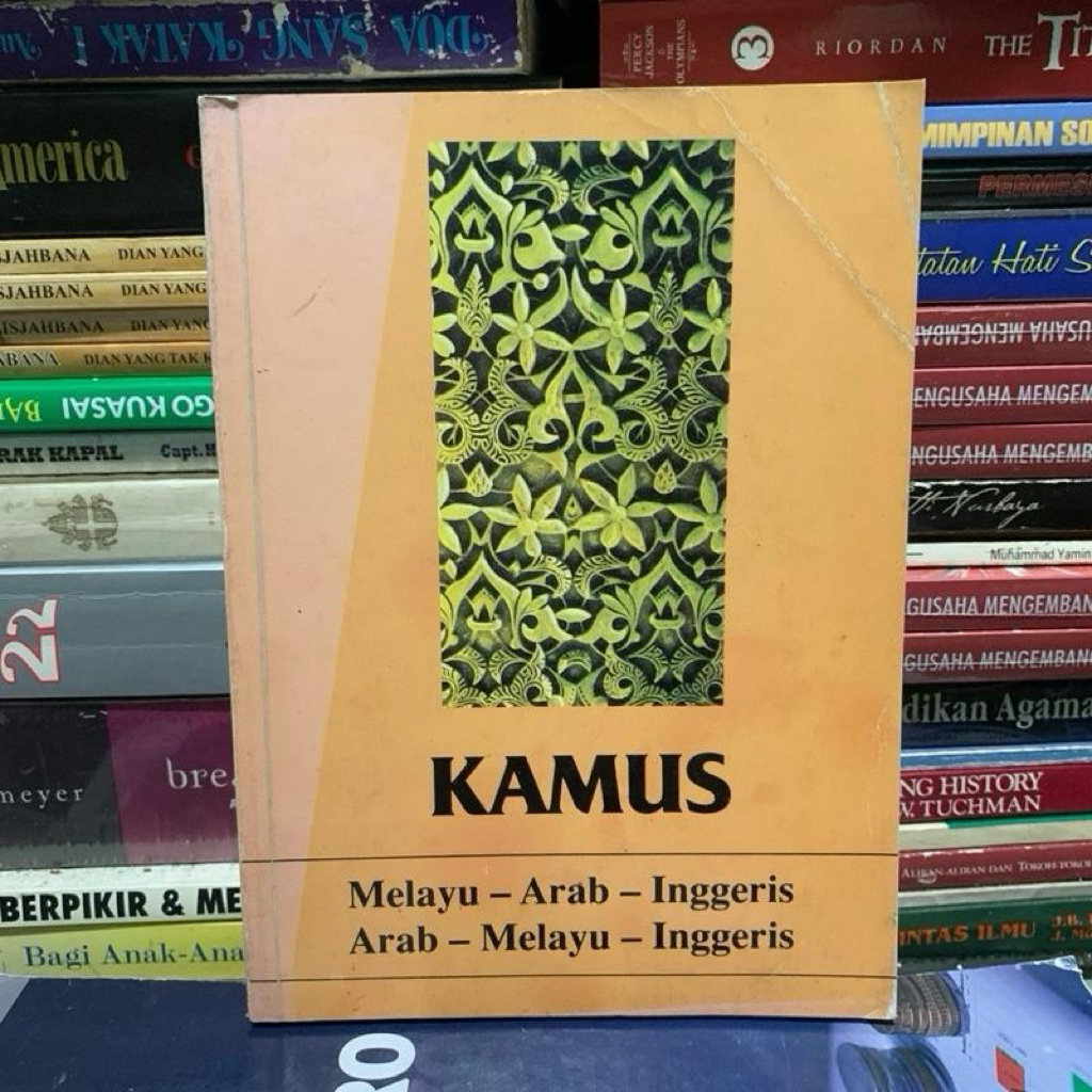 Kamus melayu arab inggeris arab melayu inggeris ORIGINAL