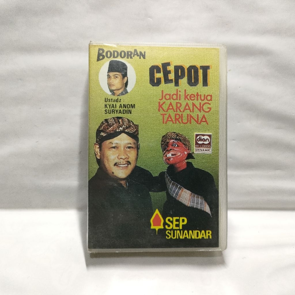 Kaset Pita Wayang Golek Bodoran Asep Sunandar - Cepot Jadi Ketua Karang Taruna