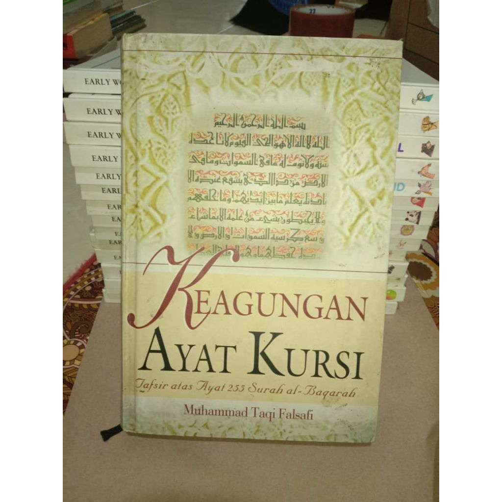 BUKU KEAGUNGAN AYAT KURSI