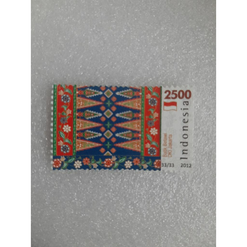 Perangko Kain Tradisional Indonesia 2012 harga 1 prangko