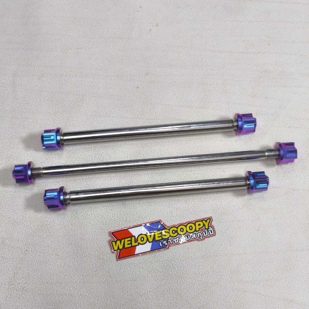 As Roda Depan Belakang Titan Wave125 Karisma125 / 1Set Asroda wave 125 karisma 125