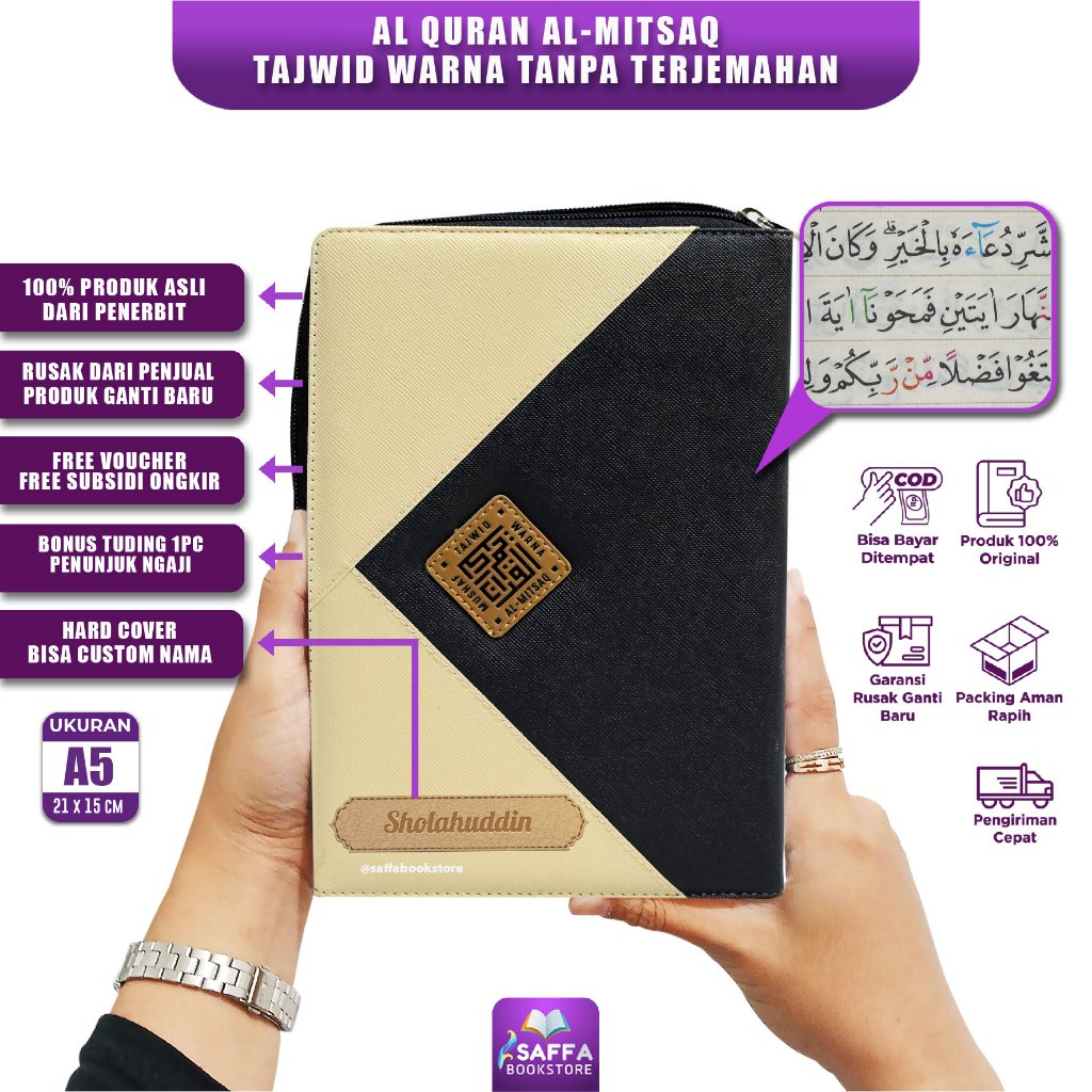 Al Quran Al Mitsaq Resleting Non Terjemah Tajwid Warna Alquran Custom Nama Ukuran A5 (15x21cm)