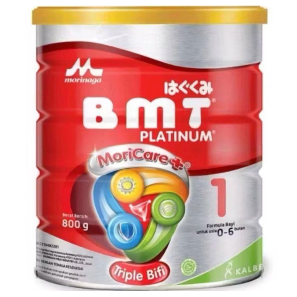 SUSU BMT PLATINUM