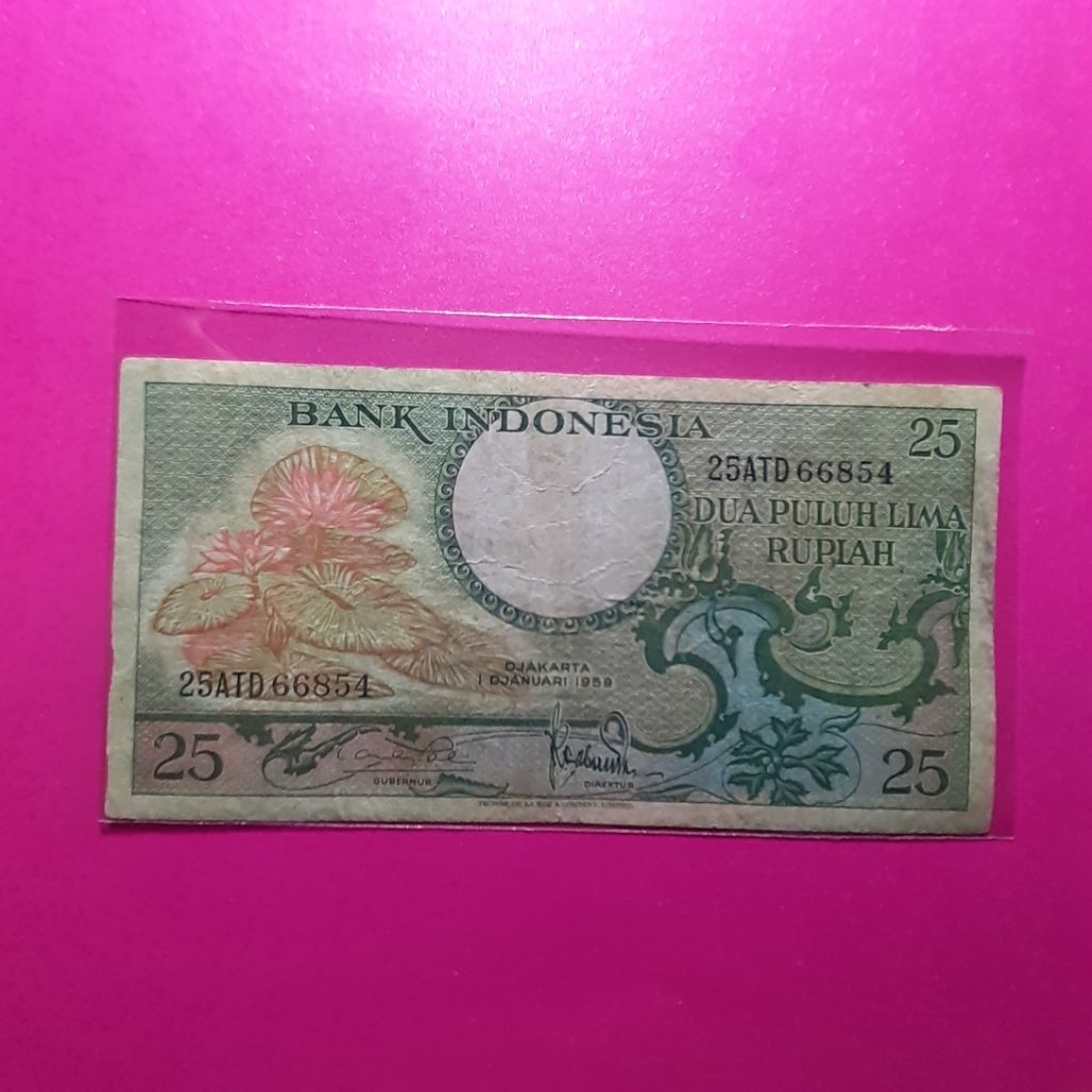 uang kuno 25 rupiah bunga 1959