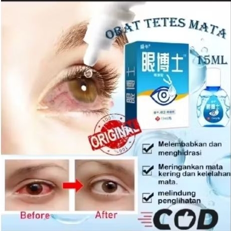 Tetes Mata Jepang Ampuh Eye Drop Katarak 15mL Orginal Tetes Mata Katarak Minus Mata Gatal Mata Kerin