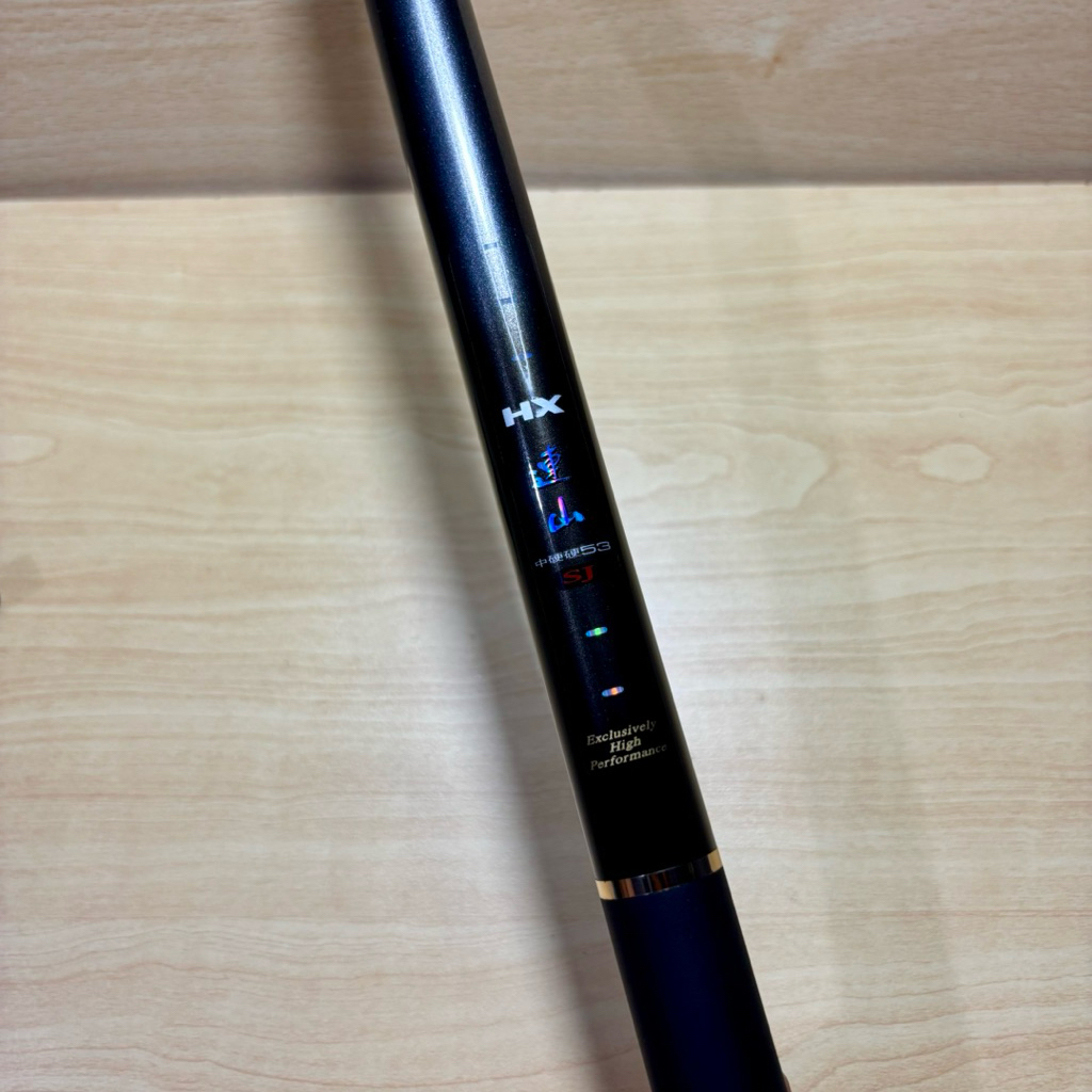 Tegek merk Daiwa HX SJ 53