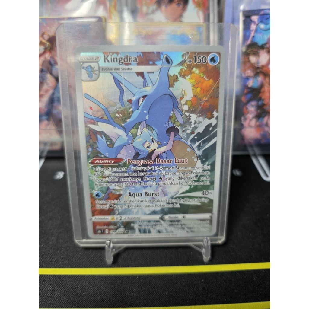 Kingdra CHR/Pokemon Indonesia