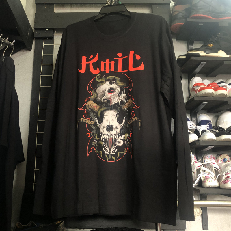 READY STOCK SIAP KIRIM || Kaos KOIL BERTAJUK MENDEKATI SURGA Tshirt Bahan Katun Kombed 30s || Size S