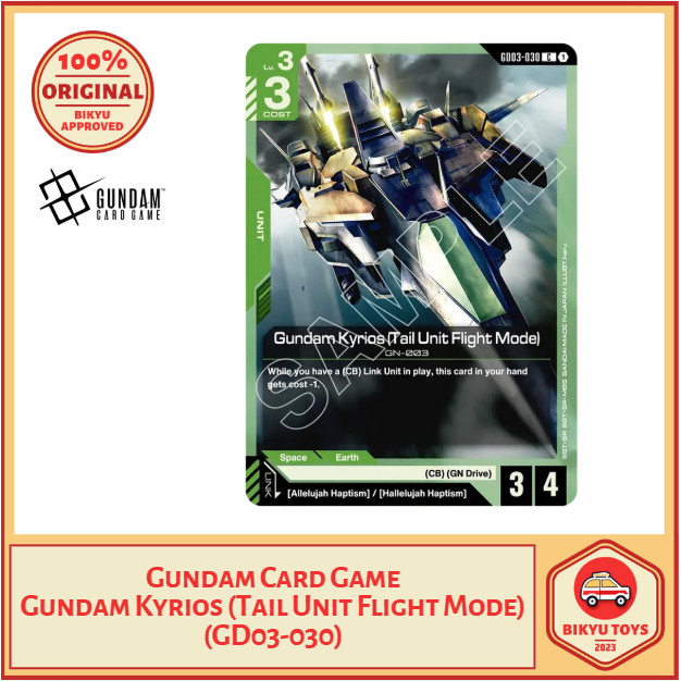 Gundam Card Game Gundam Kyrios (Tail Unit Flight Mode) (GD03-030) ENGLISH EN ORIGINAL