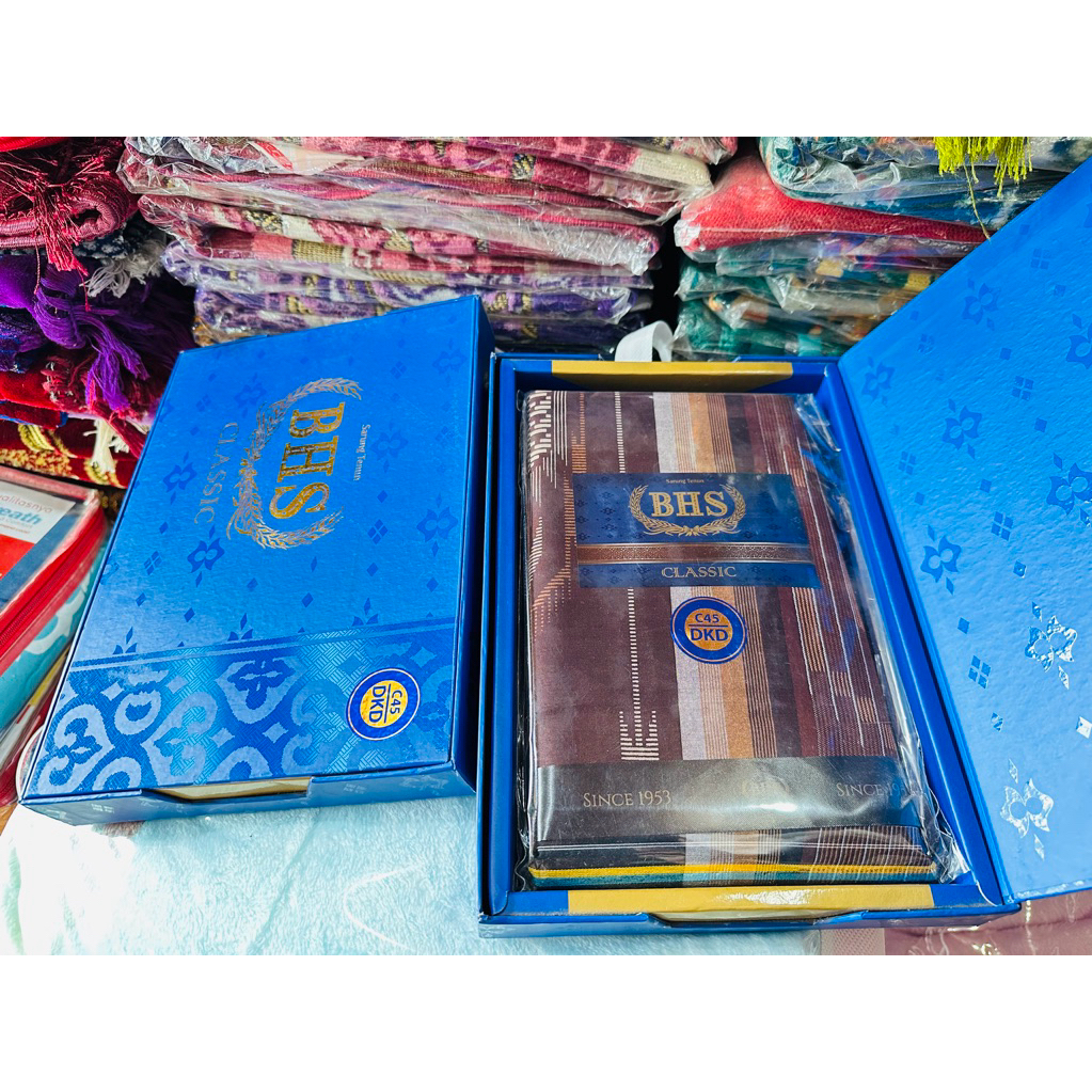 Sarung BHS Classic Coklat Original | Sarung Pria Premium BHS | Sarung Sholat / Lebaran