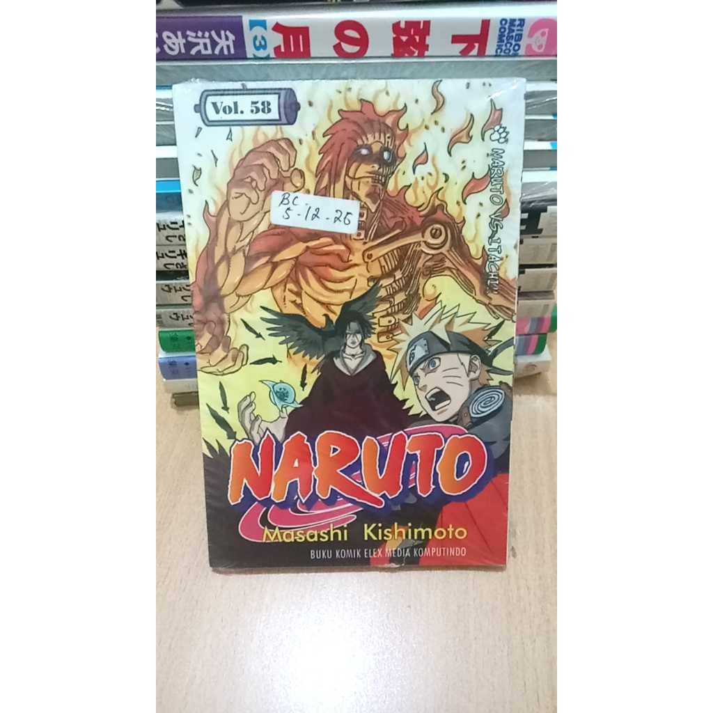 Komik Naruto 58 Segel by Masashi Kishimoto - Manga Shounen Cowok