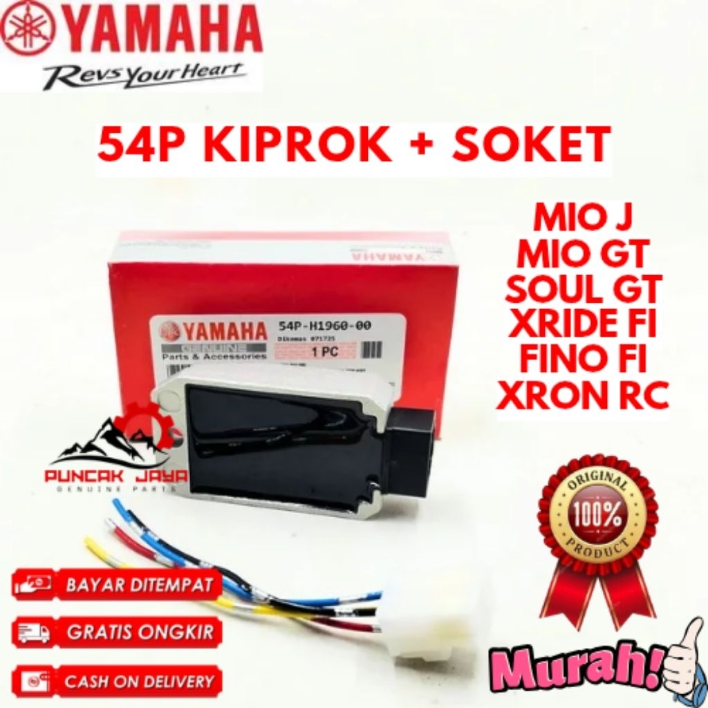 KIPROK + SOKET ORIGINAL YAMAHA KODE 54P, KIPROK + SOKET MIO J, KIPROK + SOKET MIO GT, KIPROK + SOKET