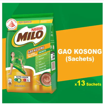 Minuman Coklat Gao Kosong No Sugar 13 Sachet Instant Chocolate Malt Drink Powder with Milk Singapore