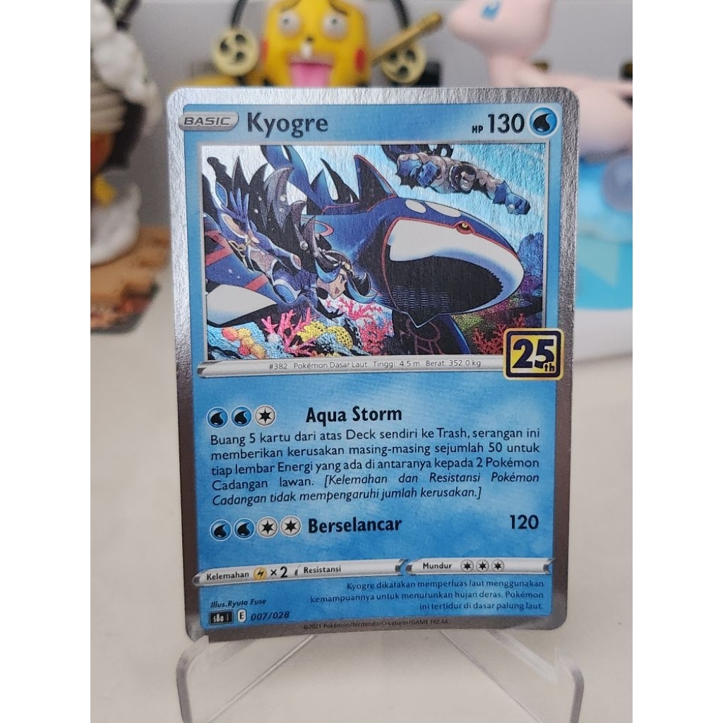 Kyogre 25th Holo Foil Kartu/Card Pokemon TCG Indo