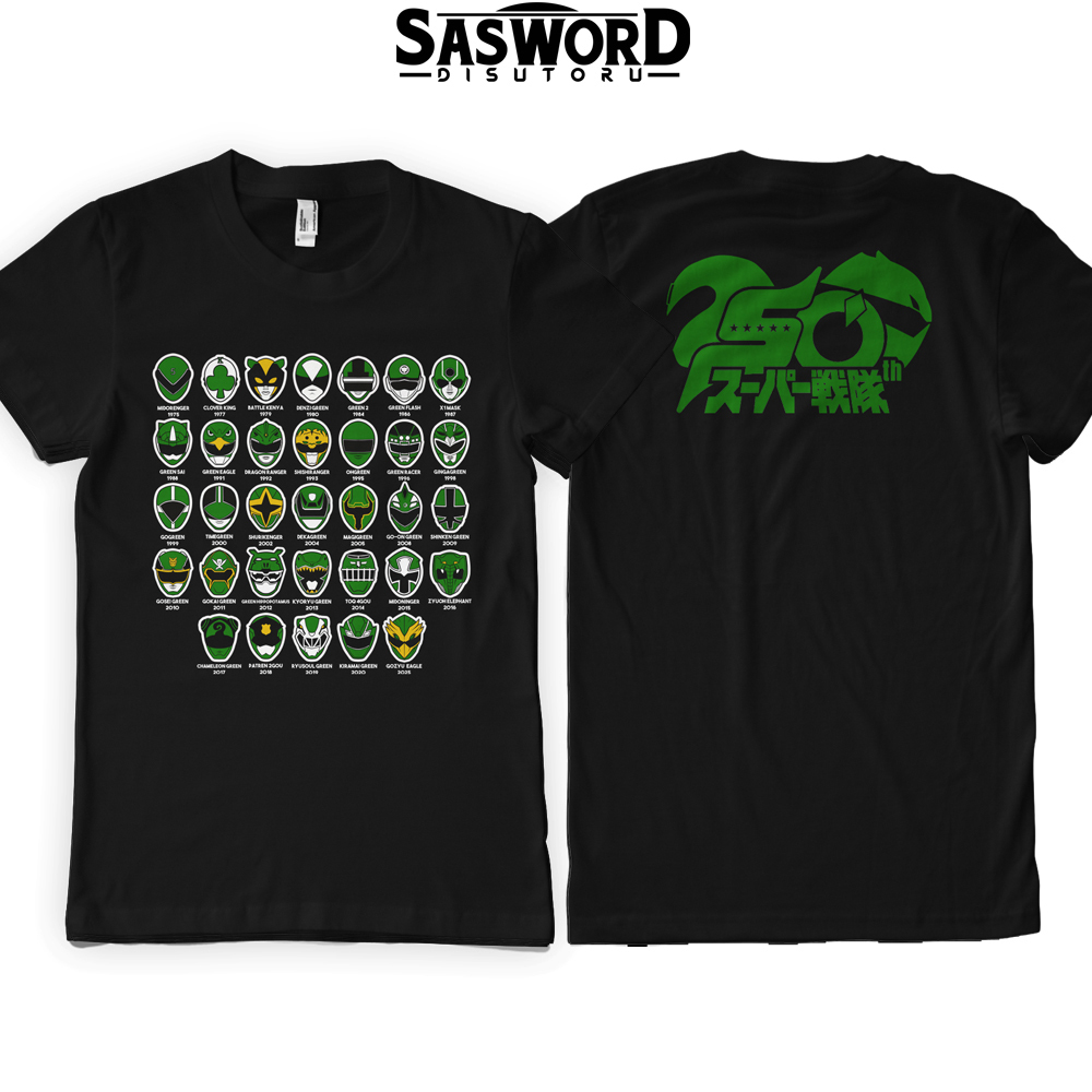 Kaos All Green Power Rangers / Super Sentai