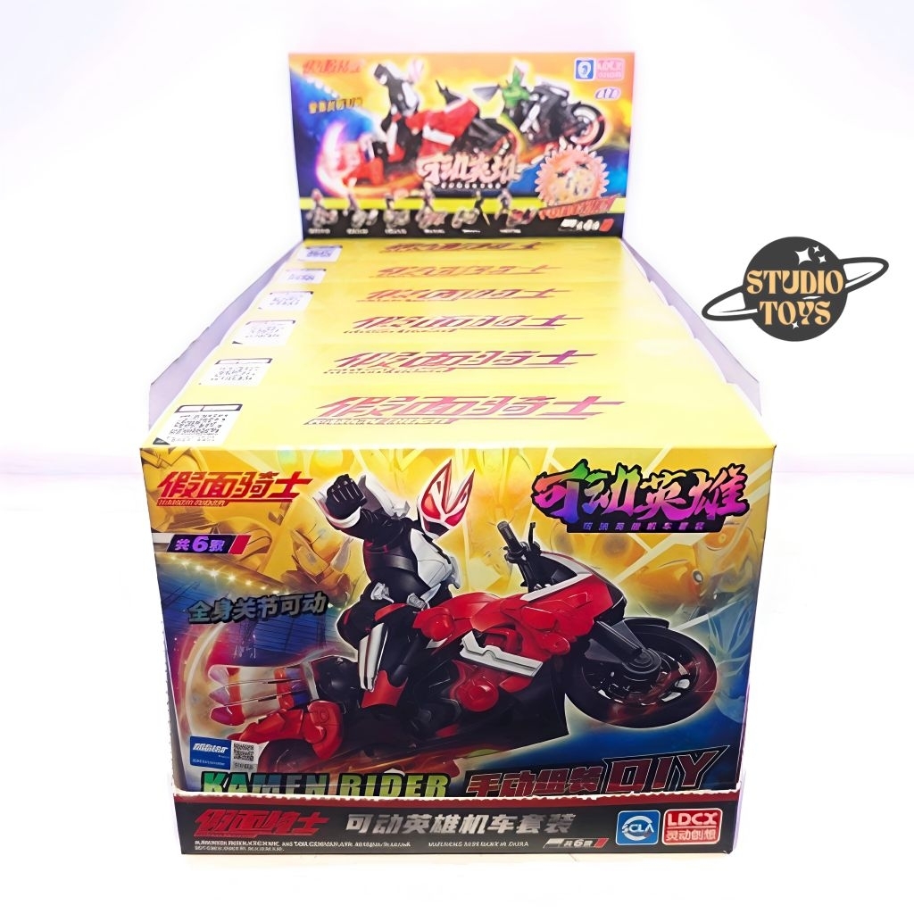 LDCX Kamen Rider Hero Action Figures Motorcycle Set