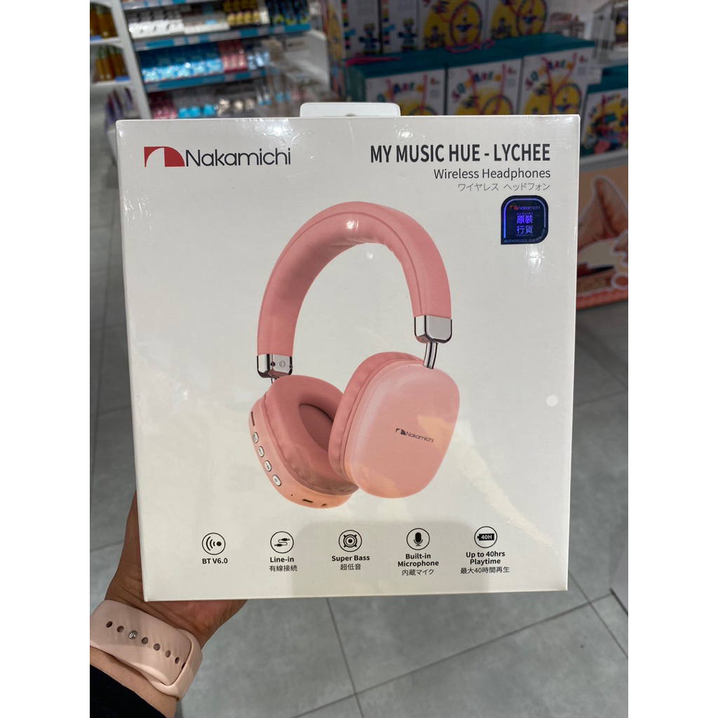 NAKAMICHI WIRELESS STEREO HEADPHONES MYMUSICHUE