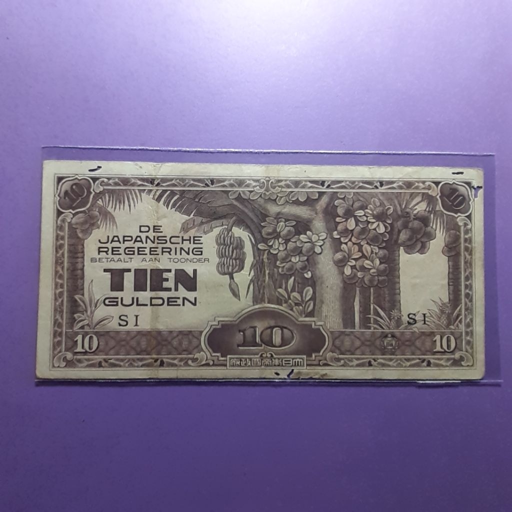 Uang kuno djr 10 gulden