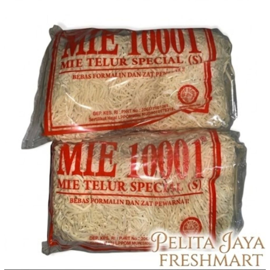 MIE 1001 "SPECIAL" & "SUPER SPECIAL"