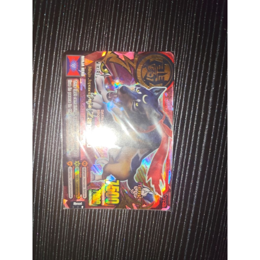 Kartu Animal Kasier | Zangetsu Animal Kaiser